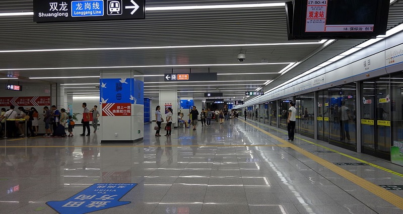 china subway