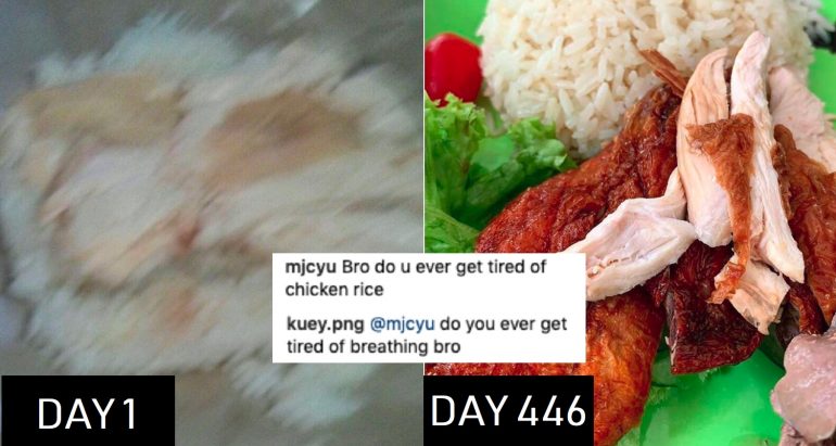 Singaporean Instagrammer Has Been Eating Chicken Rice EVERY DAY For Over 450 Days