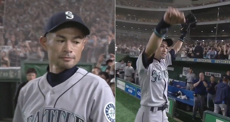 Ichiro Suzuki retires to ovation after sparkling 27-year baseball