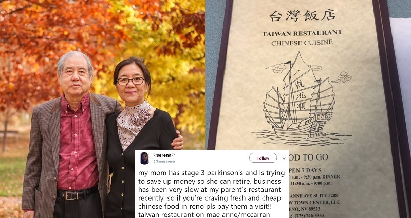 Taiwan Restaurant