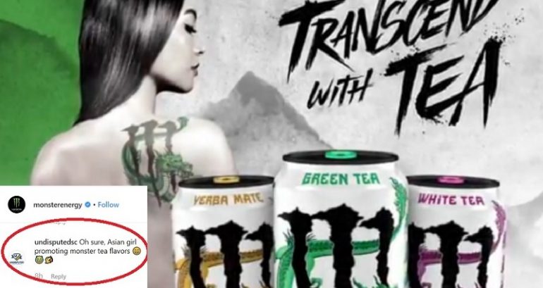 Monster Fetishizes Asian Woman to Sell Their New ‘Dragon Tea’ Drinks