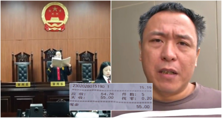 Chinese Man Sues Supermarket After They Cheat Him Out of $0.008