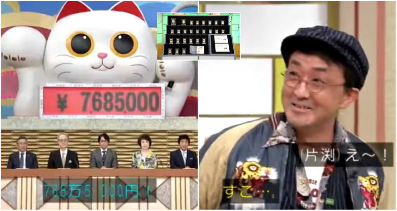 Japanese Man Flexes Collection of 31 Pokémon Cards Worth $70,000 on TV