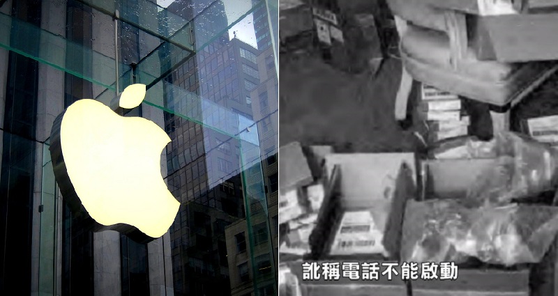 iPhones