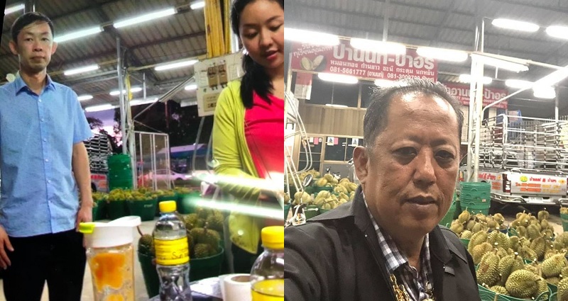 Durian