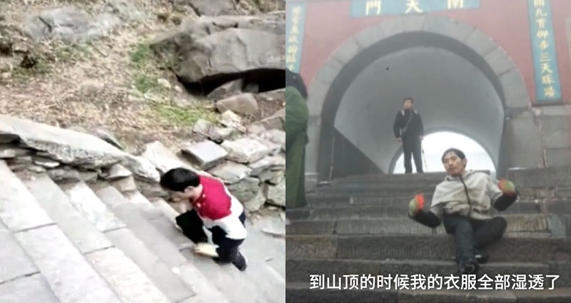 Chinese Man with Polio Climbs One of China’s Great Mountains in the Snow