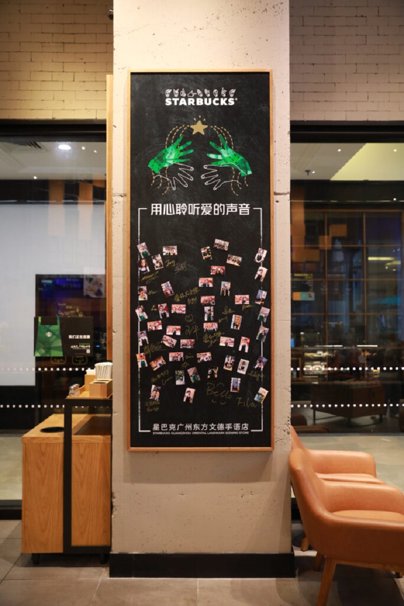 Starbucks China has opened up its first-ever signing store in Guangzhou, Guangdong province that is dedicated to offer employment and career advancement opportunities for the deaf and hard of hearing community.