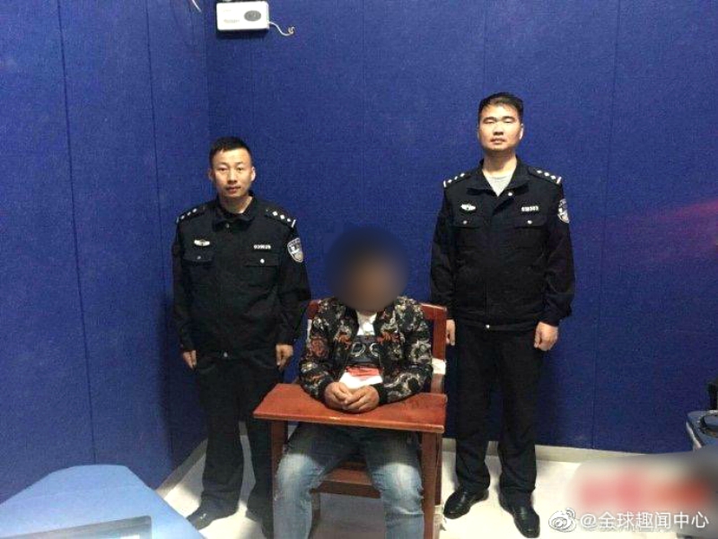 Police detained a man in eastern China for using public occupations to name his pet dogs.
