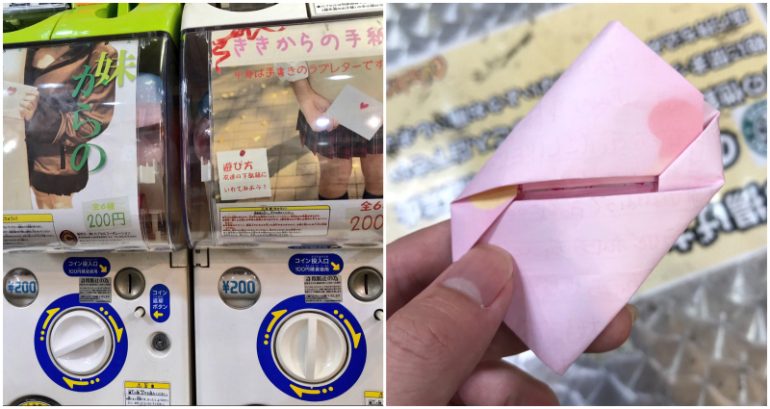 Japanese Vending Machine Dispenses Love Letters from Your ‘Little Sister’ and It’s Creepy AF