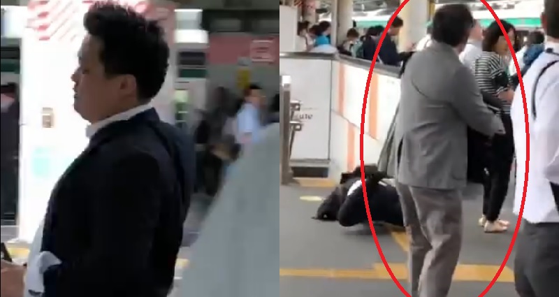 Train Groper Caught on Video Getting Tripped While Running from Victims