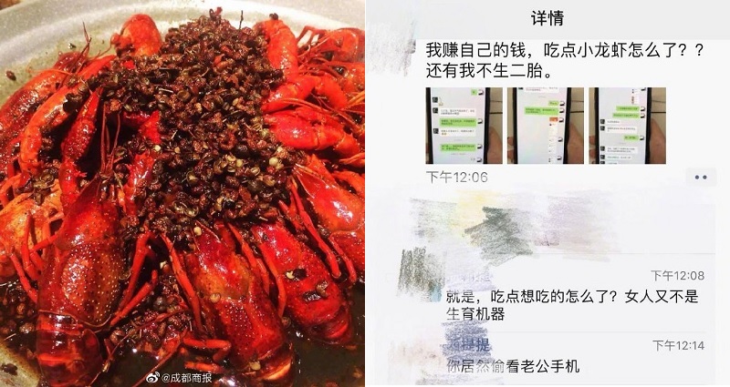 crayfish