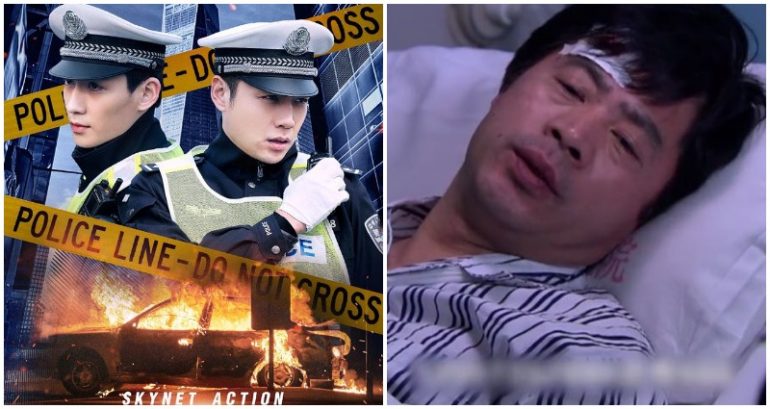 Chinese Man Who Paid $3,000 for ‘Lucky’ Phone Number Gets Lots of Bad Luck