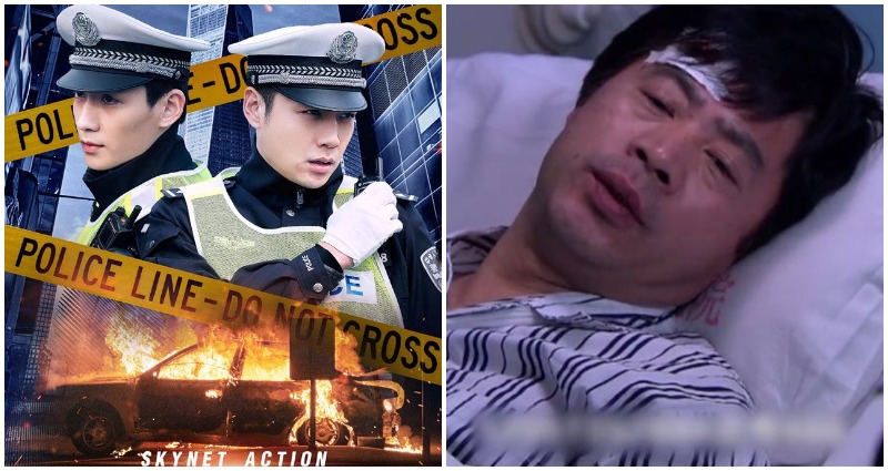 Chinese Man Who Paid $3,000 for ‘Lucky’ Phone Number Gets Lots of Bad Luck