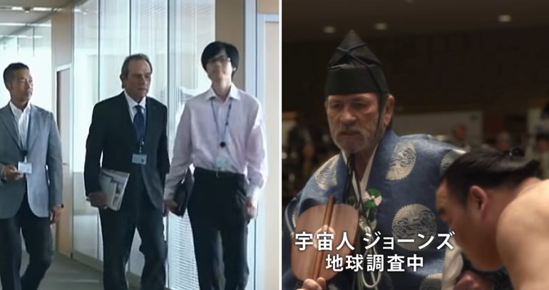 Tommy Lee Jones Has Been Secretly Starring in Japanese Commercials for 13 Years
