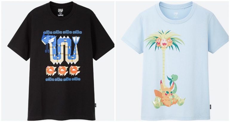 Uniqlo’s Pokémon T-Shirt Contest Winners are Coming to Stores Soon