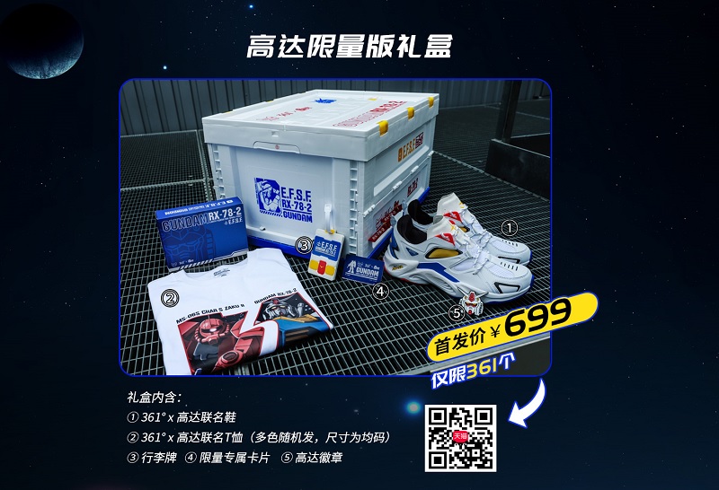 datsurikim78さま　専用 CCSgirl 25干支 ruruko 巳 girl - PetWORKs Store