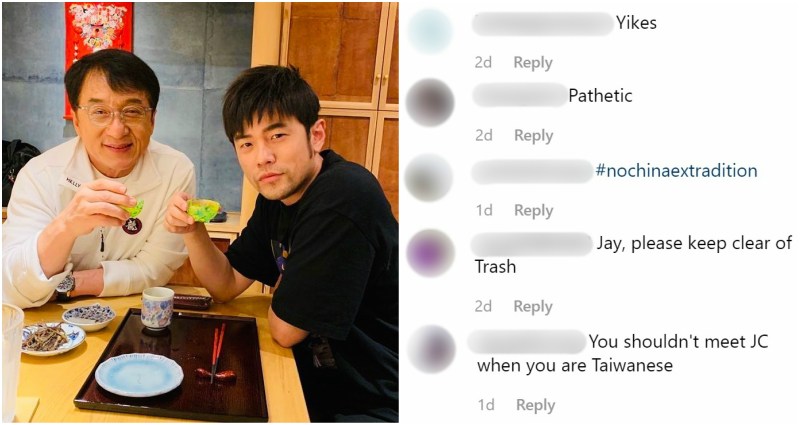 Jay Chou Slammed for Hanging Out With Jackie Chan During Hong Kong Protests