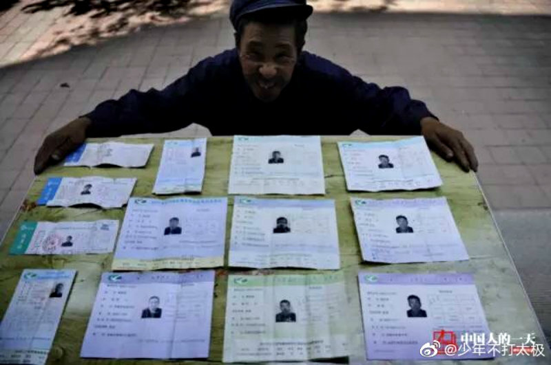 After sitting the gaokao 19 times, a 72-year-old man in northeastern China has decided that this year’s test will be his last.