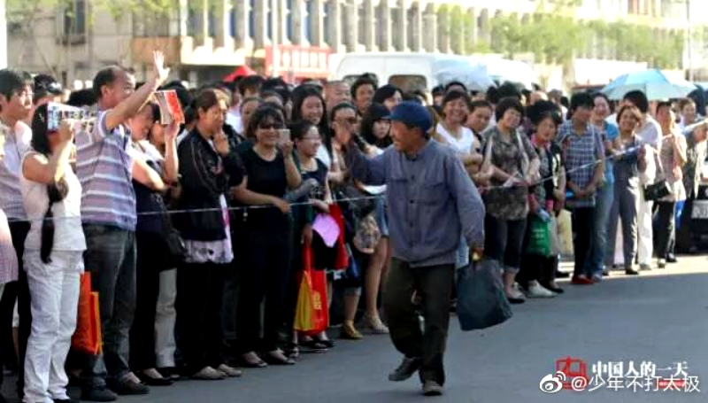 After sitting the gaokao 19 times, a 72-year-old man in northeastern China has decided that this year’s test will be his last.