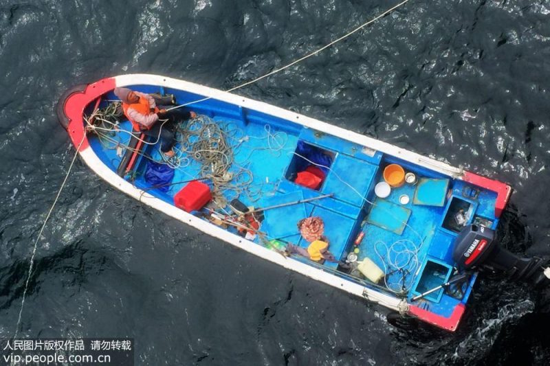 A Chinese fisherman miraculously survived an 11-day ordeal of being adrift in a dangerous area notoriously known as the “Bermuda Triangle of Asia.”
