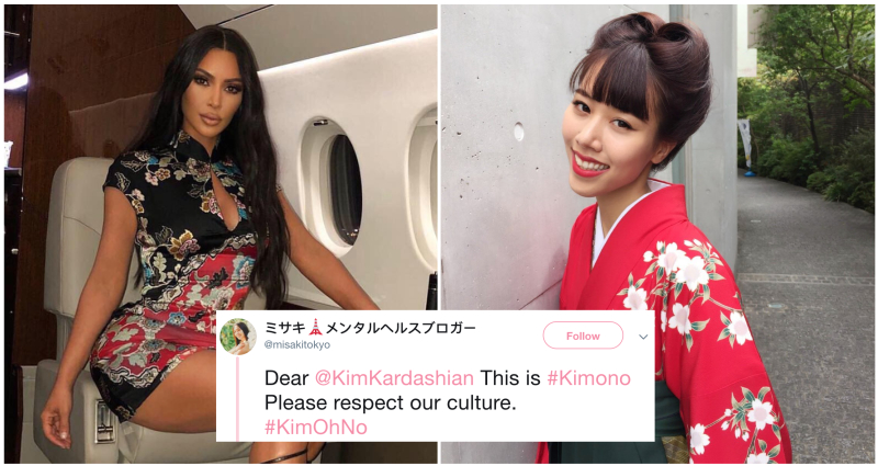 Kim Kardashian stands by 'Kimono' line despite appropriation backlash