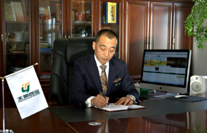 An influential businessman in central China was executed on Tuesday for the rape of 25 underage girls.