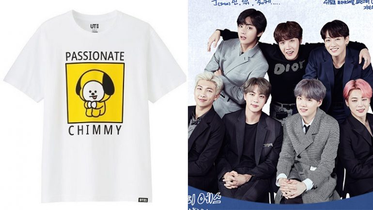 BTS x Uniqlo Collab Drops June 21 Starting at $14.90