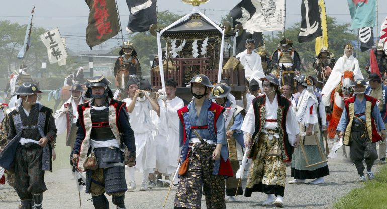 Netflix is Making a Japanese ‘Game of Thrones’ About Samurai Warlords