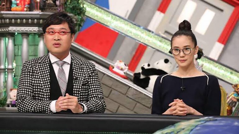 ‘Terrace House’ Comedian Ryota Yamasato Marries Actress Yu Aoi 