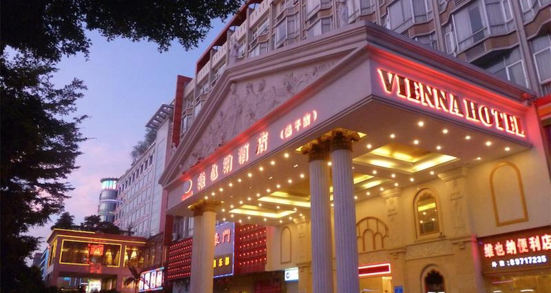 China Begins Crackdown on Local Businesses With ‘Foreign-Worshipping’ Names