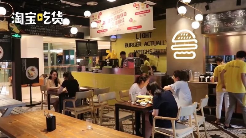 Hot pot has now taken the form of a burger in China.