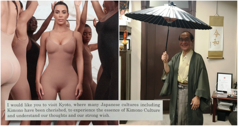 Mayor of Kyoto Writes Kim Kardashian About ‘Kimono’ Before She Decided to Change the Name