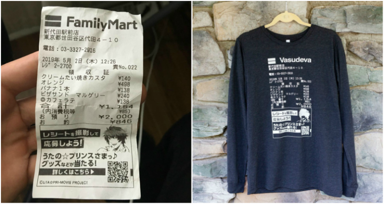 American Band Creates Hit T-Shirt After Copying a Japanese Store Receipt