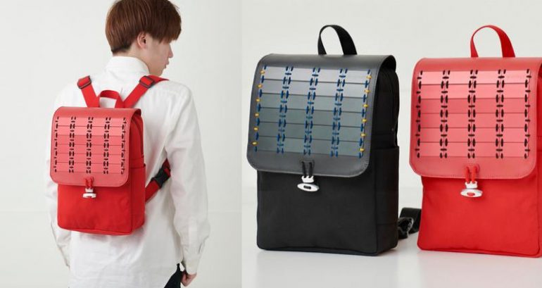 Luxury Samurai Bags Now on Sale, But it Will Cost You