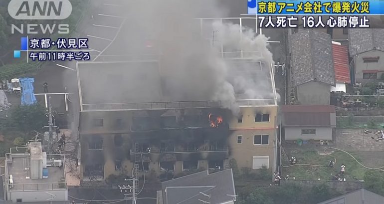 33 Dead After Man Attacks Anime Studio in Kyoto