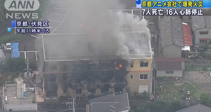 33 Dead After Man Attacks Anime Studio in Kyoto 
