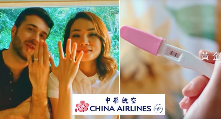 china airlines