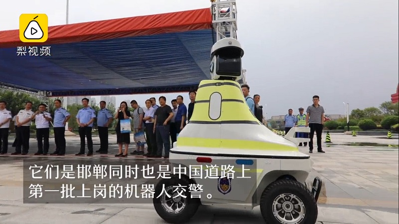 The city of Handan in China’s Hebei province has unleashed its futuristic robot police force that is equipped with the latest artificial intelligence and facial recognition technologies.