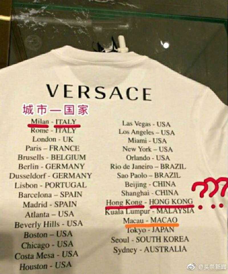 Versace has struck nerves in China after listing Hong Kong and Macau as independent countries.