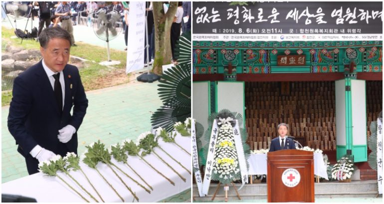 Up to 100,000 Koreans Killed in Atomic Bombings of Japan Remembered on 74th Anniversary
