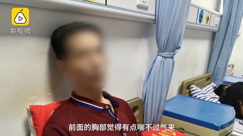 A man in eastern China ended up in the emergency room with a collapsed lung after straining too hard to hit high notes at a karaoke marathon.