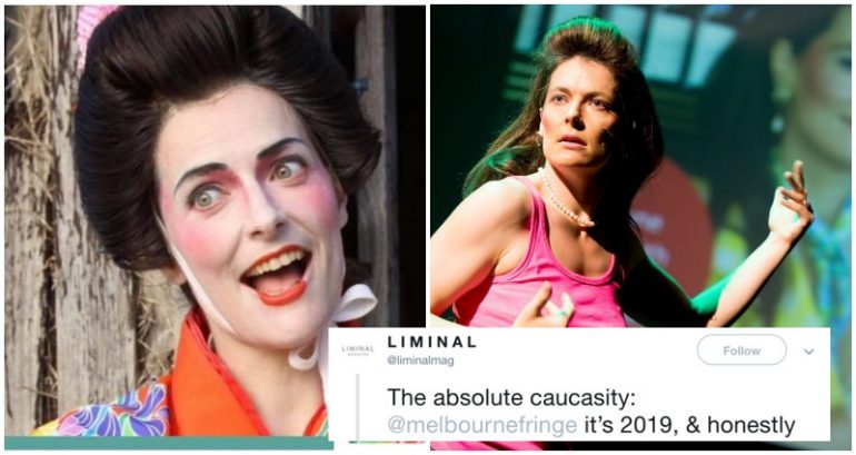 Australian Comedian Forced to Cancel a Cringey ‘Geisha’ Show, Uses Her ‘Japanese Friends’ as an Excuse