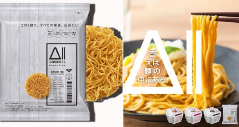 New ‘Ultra-Nutritious’ Instant Ramen Contains All the Nutrients You Need to Survive