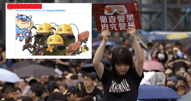great firewall
