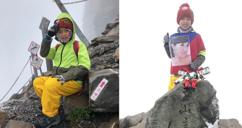 Boy Climbs Taiwan’s Tallest Mountain to Keep a Promise to His Late Mom