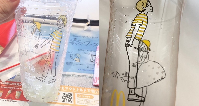 McDonalds