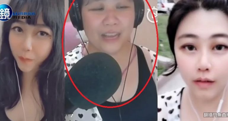 ‘Young’ Chinese Streamer Revealed to Be a 58-Year-Old Auntie After Filter Glitches