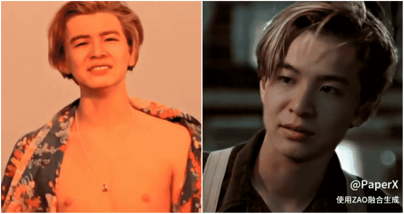 Chinese Man Becomes Leonardo DiCaprio Using Deepfake App