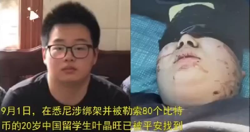 Chinese Parents Pay $850,000 Ransom in Bitcoin After Son’s Kidnapping in Australia