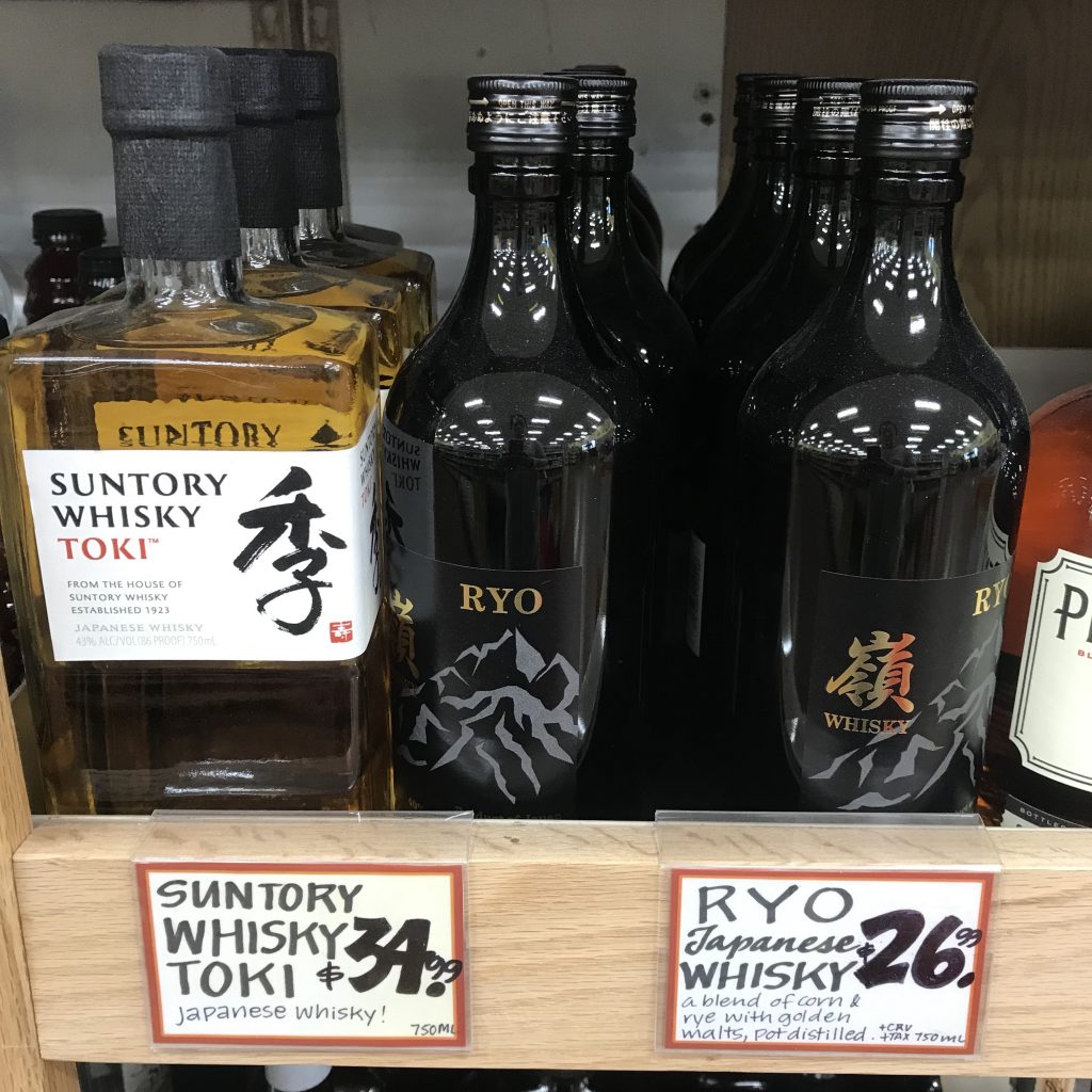 Here are some of the classic Asian foods you can find at Trader Joe's if you haven’t already tried them out yourselves.